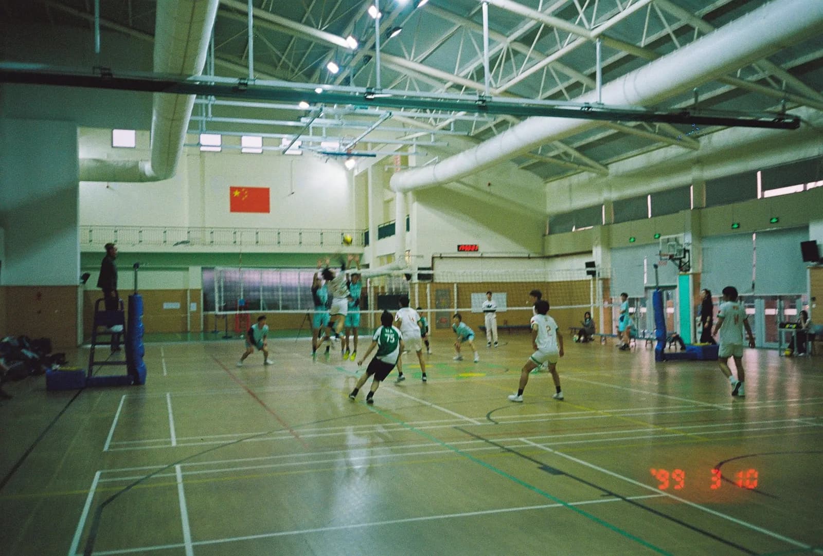 Film photograph