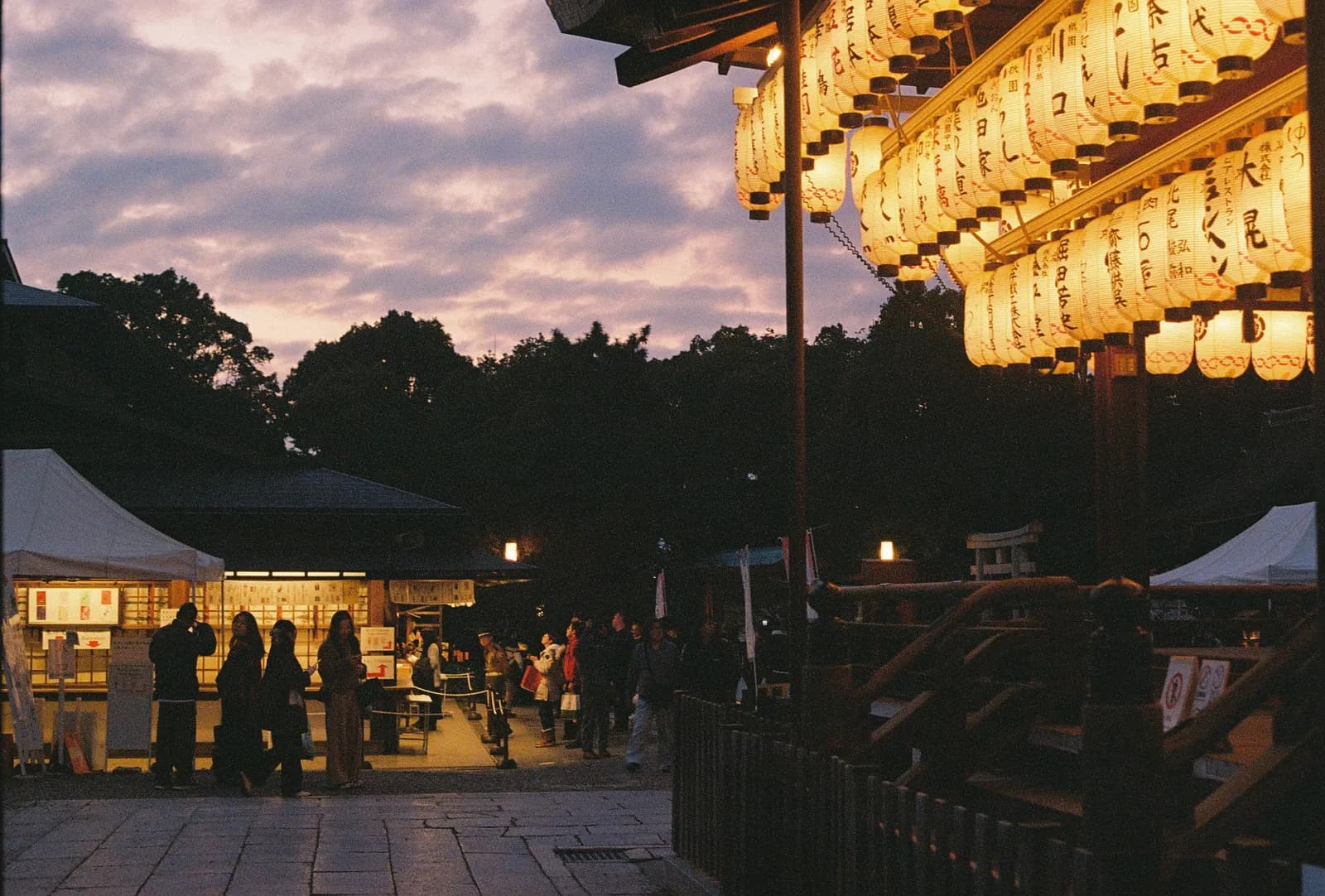 Film photograph shot on Lomography Color Negative 400 with a Canon AE-1 Program by Zigao Wang