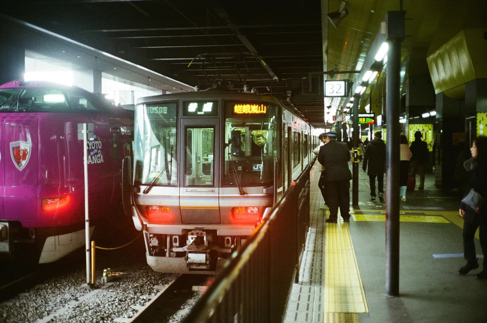 Film photograph shot on Kodak UltraMax 400 with an Olympus 35 SP by Barry Shawn