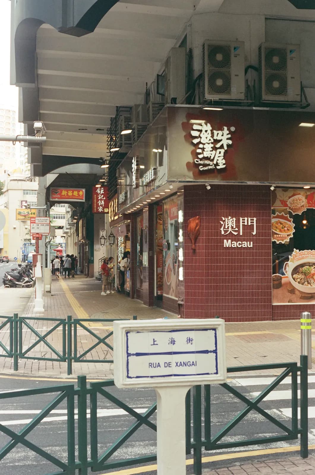 Film photograph shot on Kodak Vision3 250D with a Canon AE-1 Program by Zigao Wang
