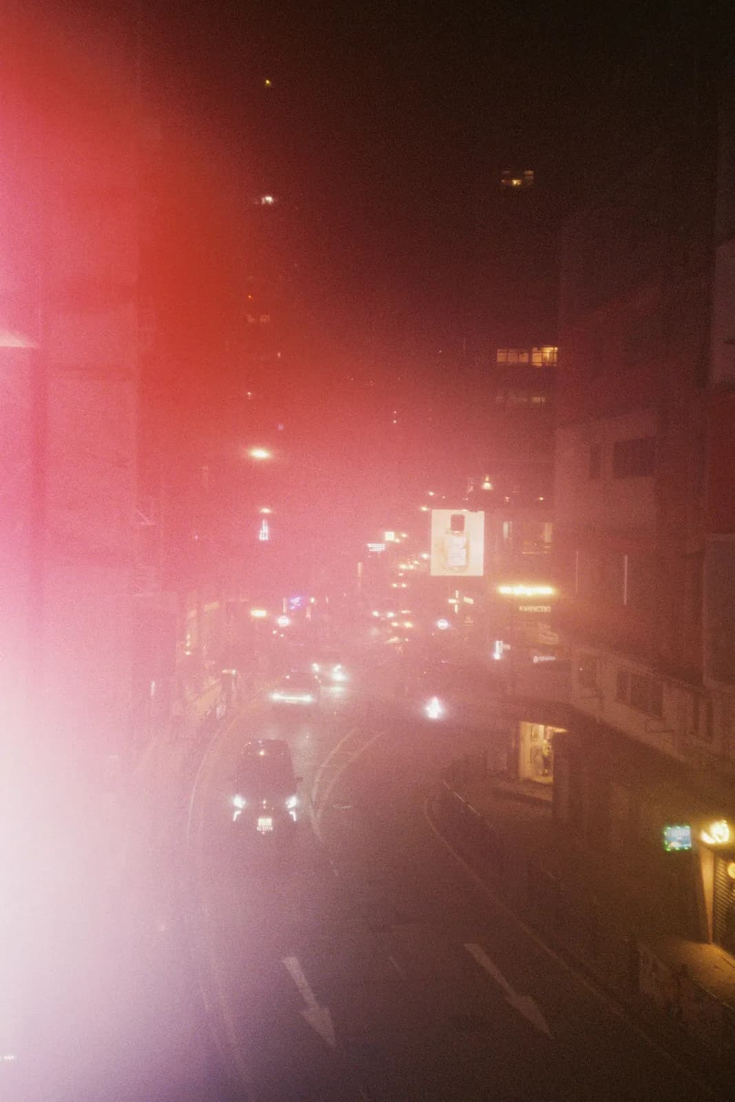 Film photograph shot on Kodak UltraMax 400 with a Canon Autoboy FXL by Febe Mo
