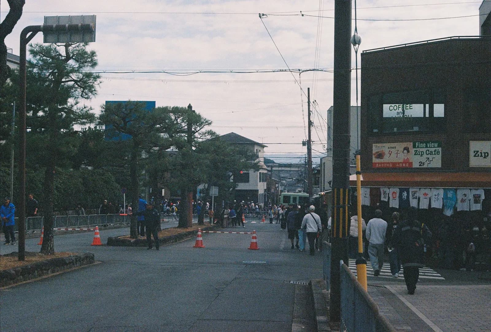 Film photograph shot on Lomography Color Negative 400 with a Canon AE-1 Program by Zigao Wang