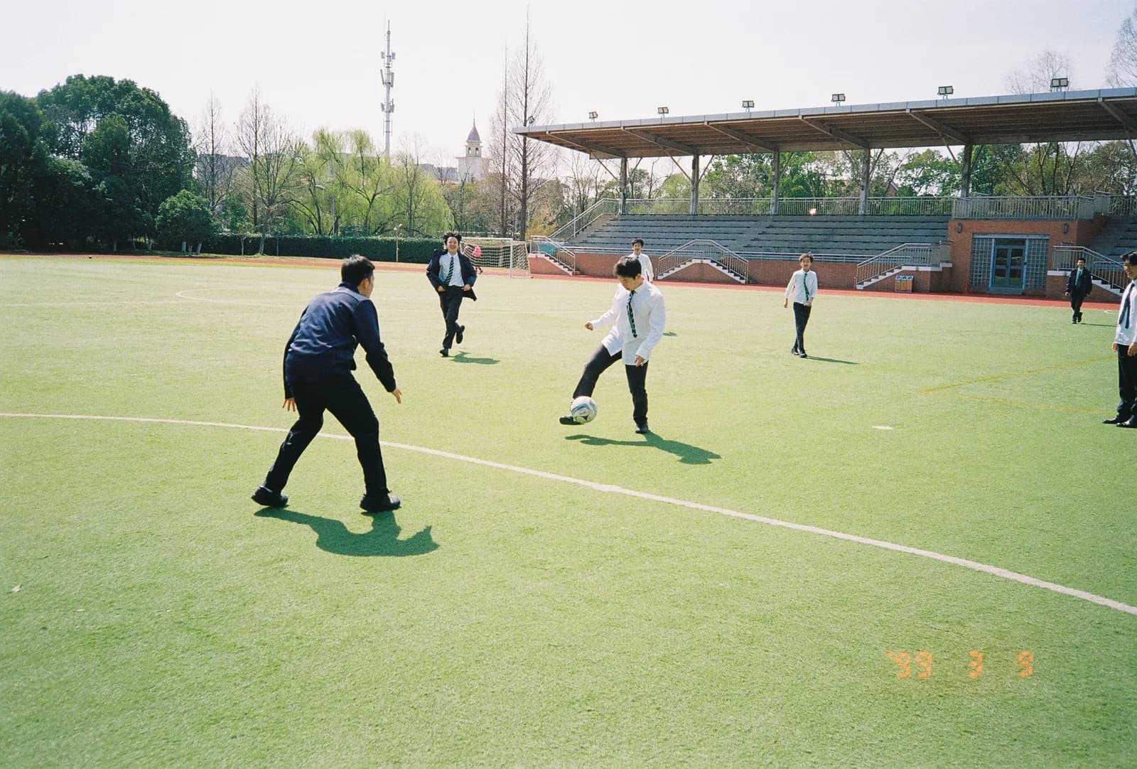 Film photograph