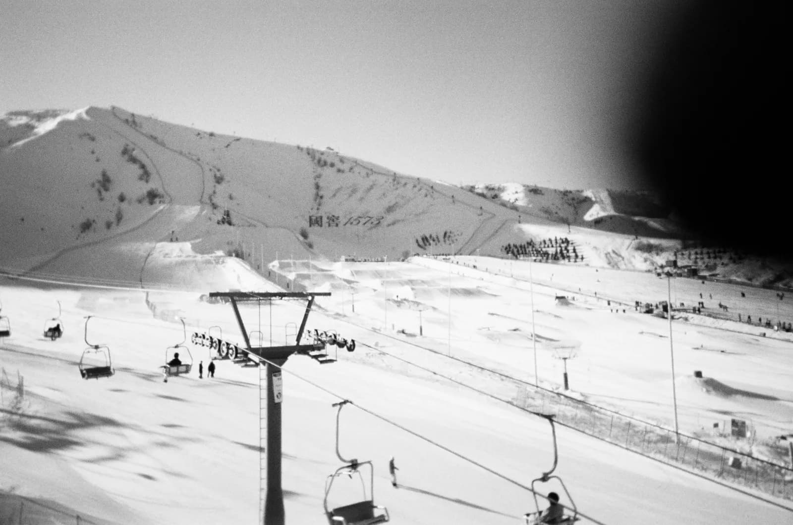 Film photograph