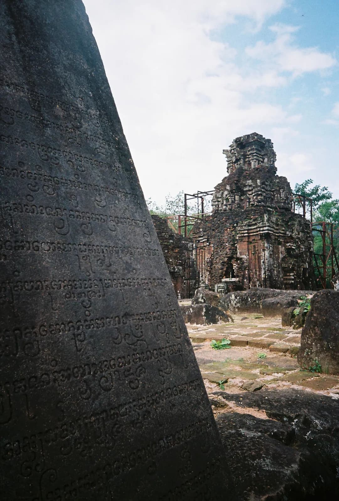 Film photograph