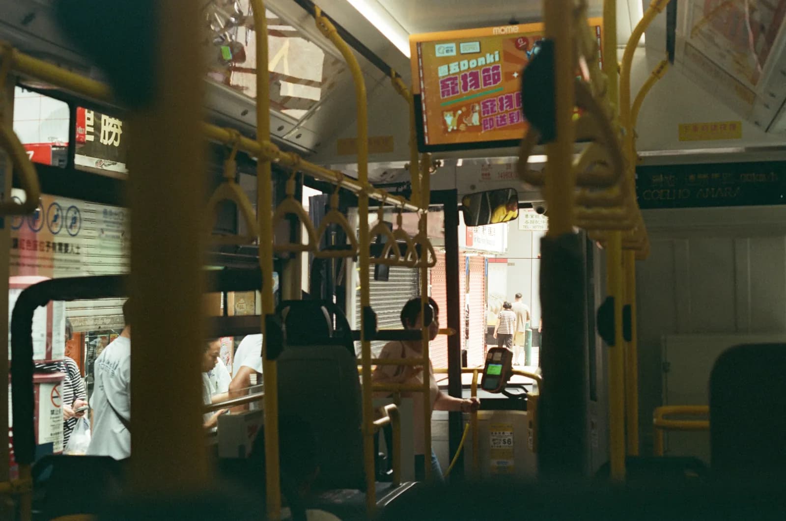 Film photograph shot on Kodak Vision3 250D with a Canon AE-1 Program by Zigao Wang