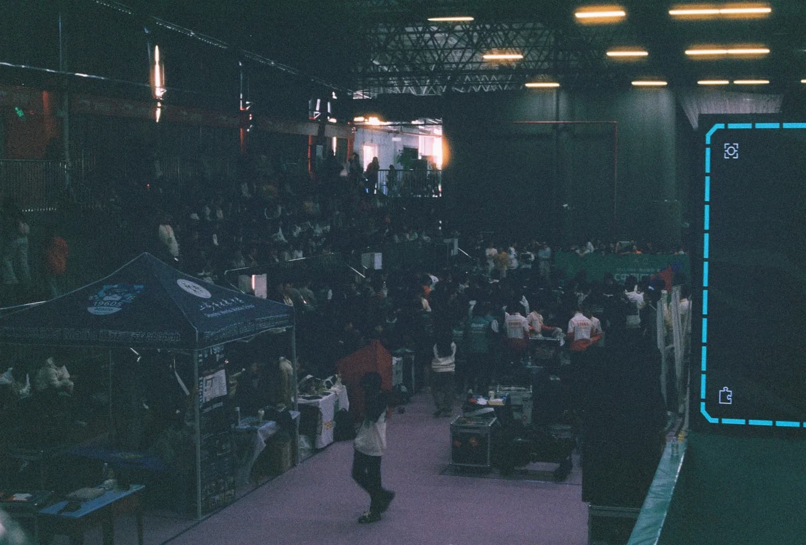 FTC China National (These photos are really bad...)