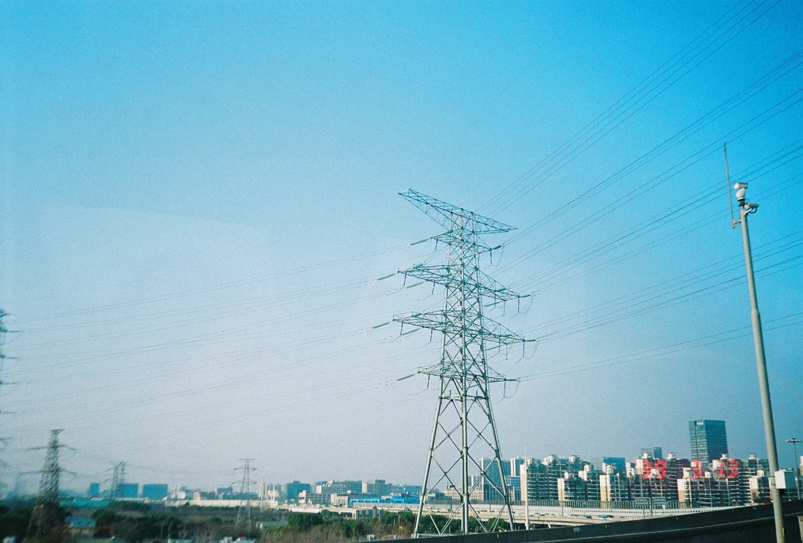 Film photograph