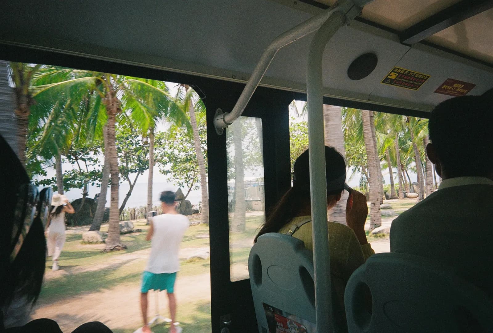 Film photograph shot on Lomography Color Negative 400 with a Kodak Snapic A1 by Zigao Wang