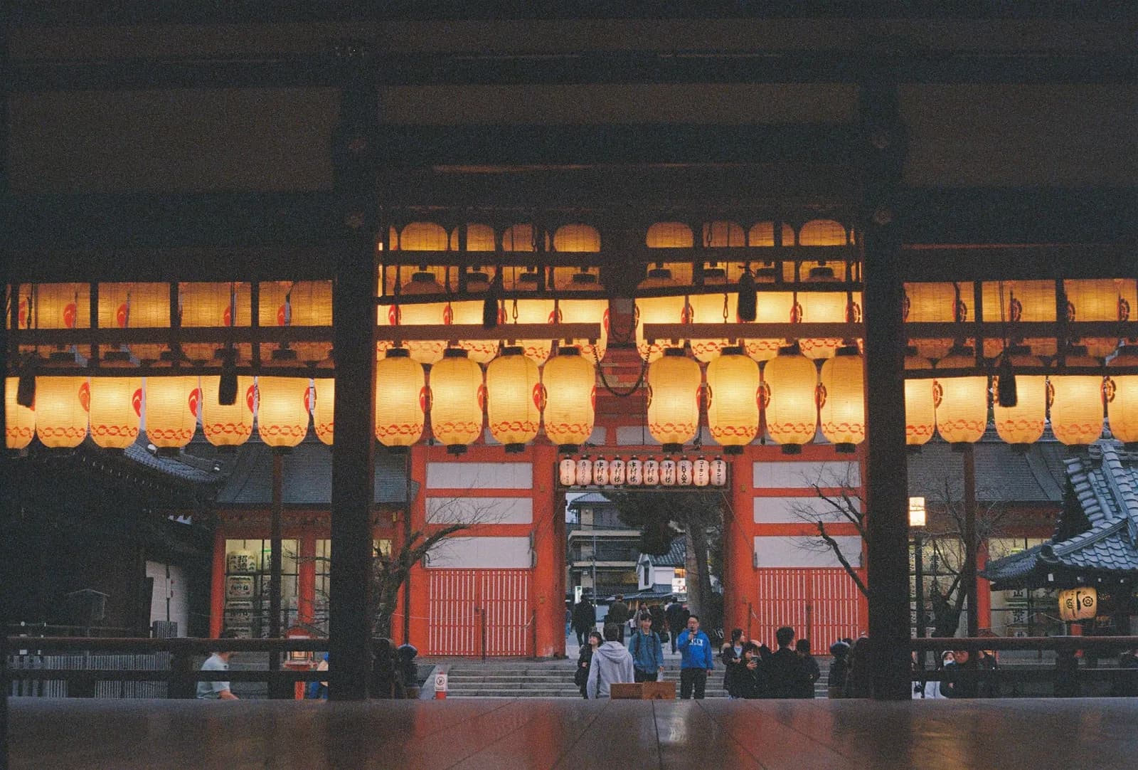 Film photograph shot on Lomography Color Negative 400 with a Canon AE-1 Program by Zigao Wang