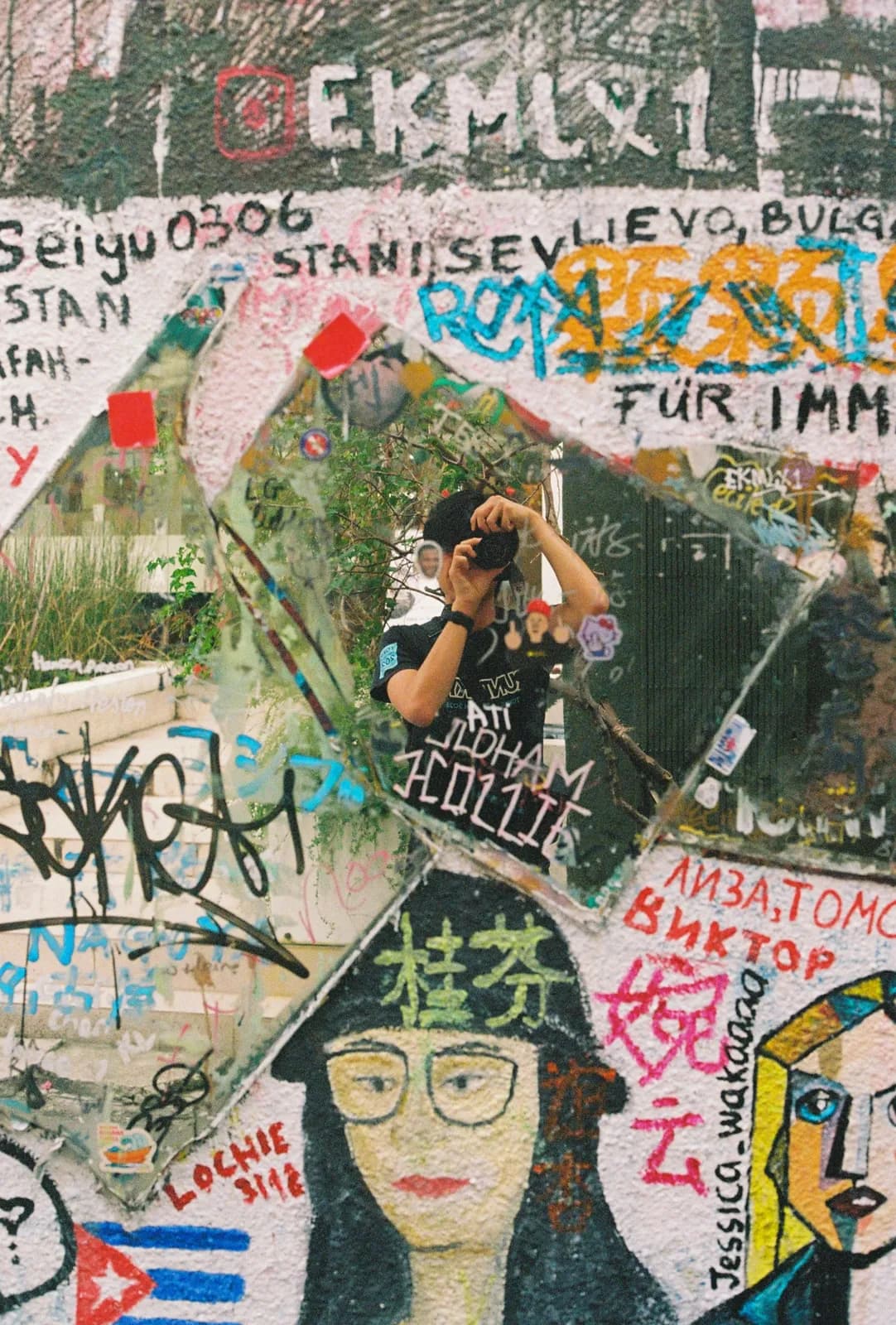 Film photograph shot on Lomography Color Negative 400 with a Canon AE-1 Program by Zigao Wang