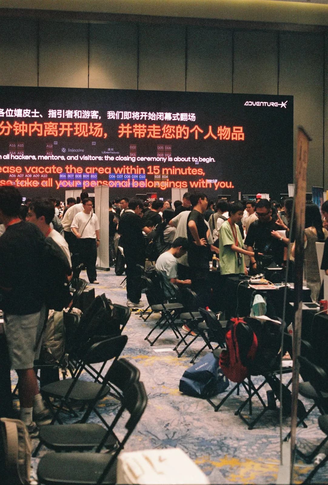 Film photograph shot on Fujifilm Superia Premium 400 with a Canon AE-1 Program by Zigao Wang
