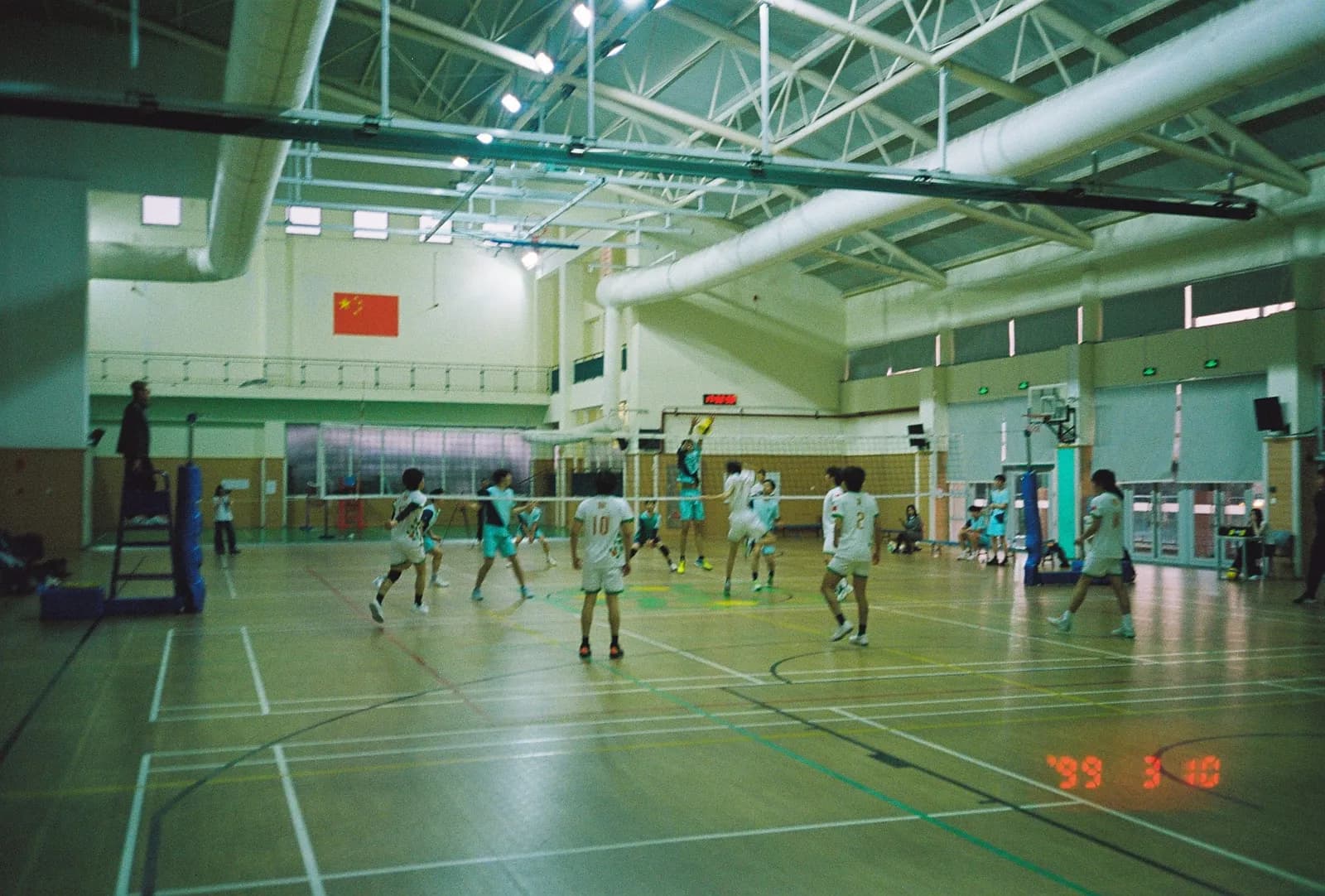 Film photograph