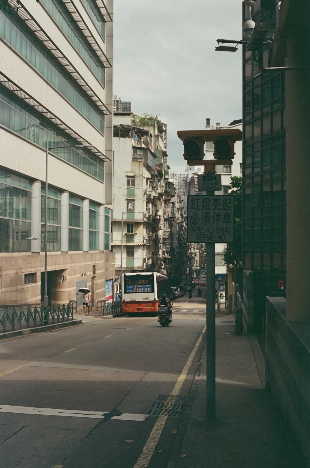 Film photograph shot on Kodak Vision3 250D with a Canon AE-1 Program by Zigao Wang