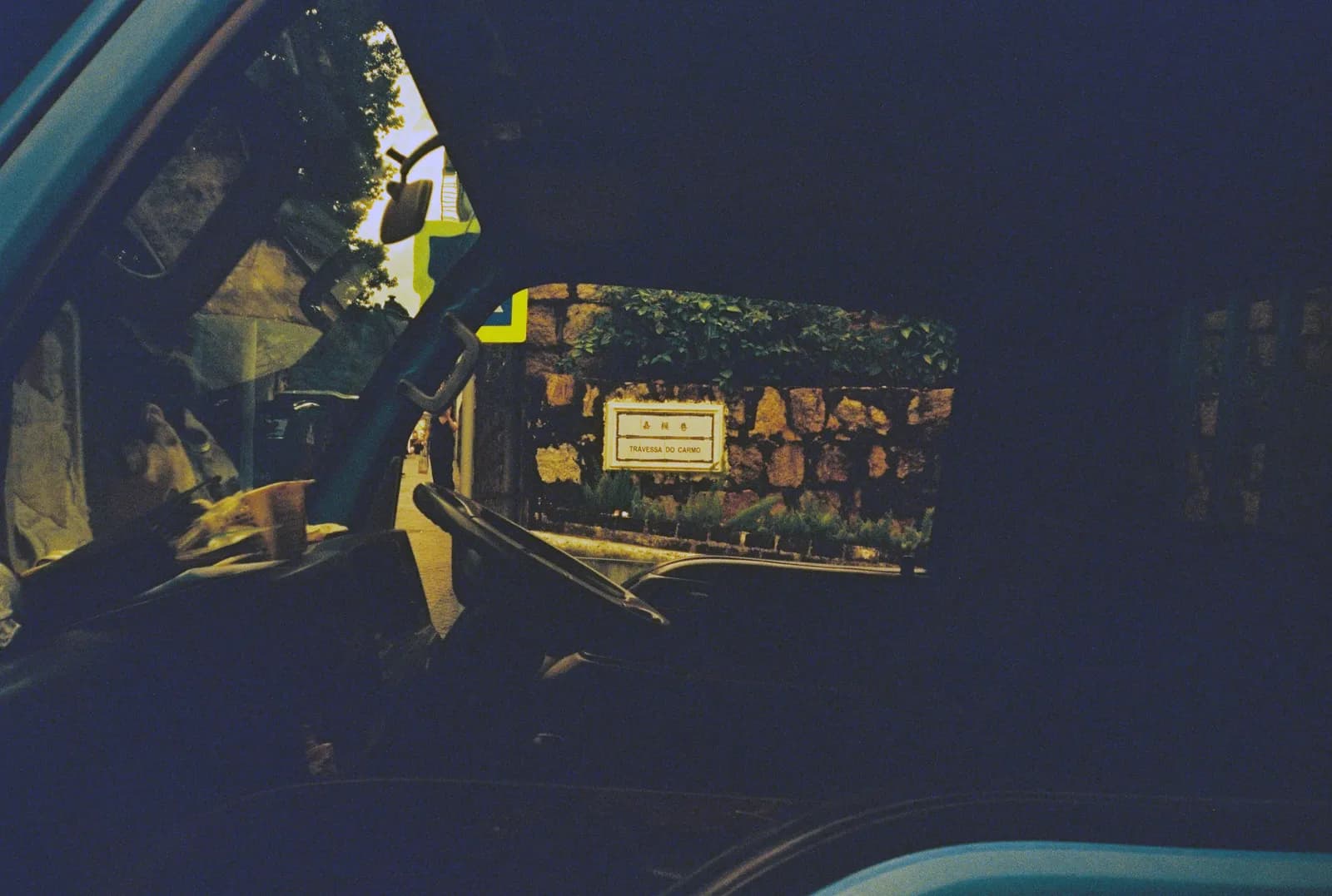 Film photograph shot on Lucky Color 400 with an Olympus Trip Panorama 2 by Zigao Wang