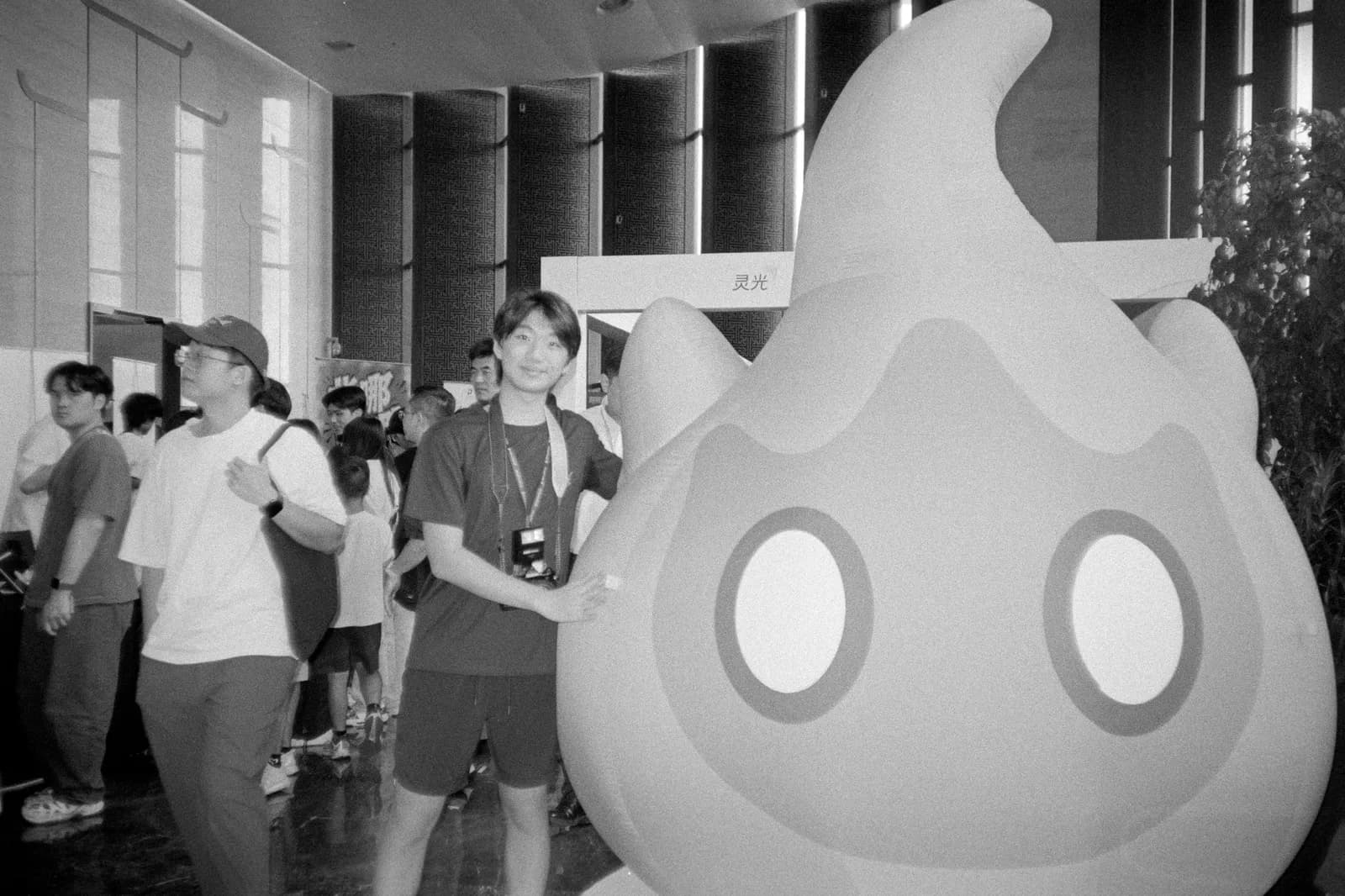 AdventureX 2026 — film photograph shot on Kentmere Pan400 with a Canon Autoboy FXL by Febe Mo