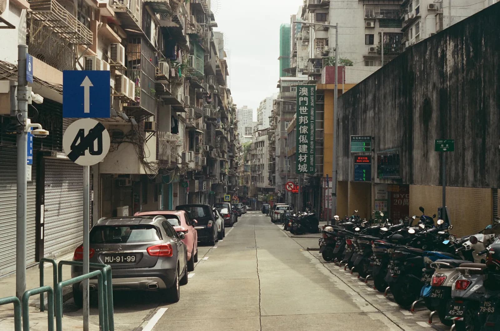 Film photograph shot on Kodak Vision3 250D with a Canon AE-1 Program by Zigao Wang
