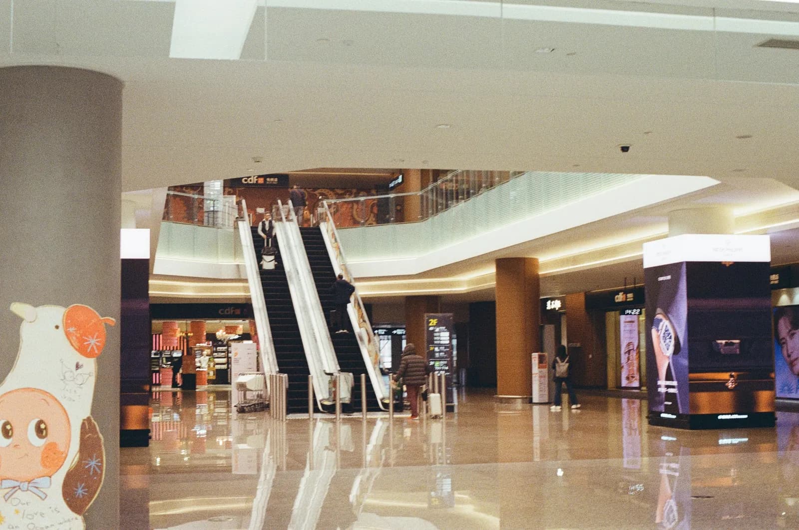 Shanghai — film photograph shot on Kodak Gold 200 with a Canon AE-1 Program by Casper Lee