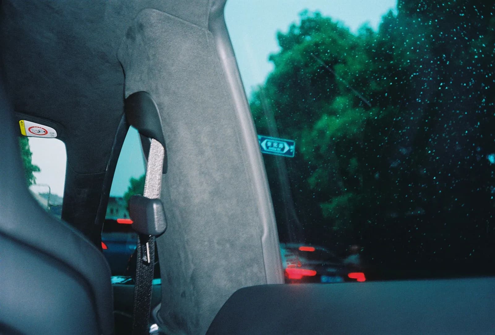 Film photograph shot on Kodak Gold 200 with an Olympus Mju-I by CJ Liu