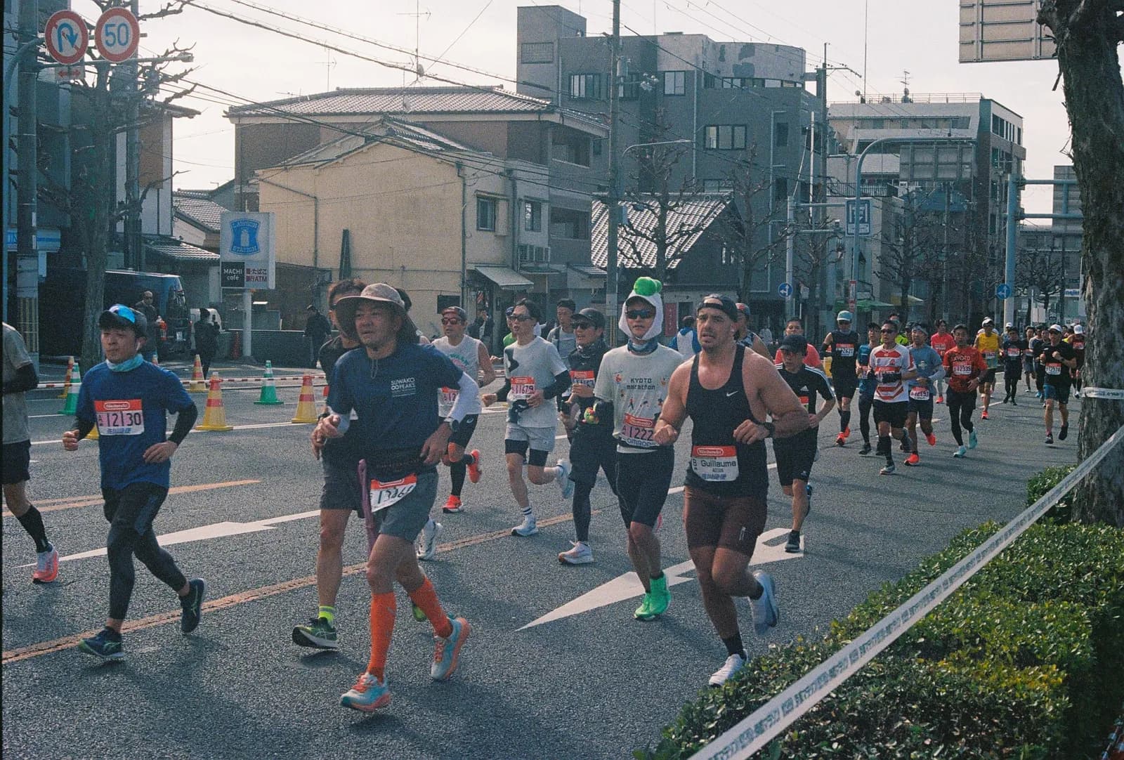 Film photograph shot on Lomography Color Negative 400 with a Canon AE-1 Program by Zigao Wang