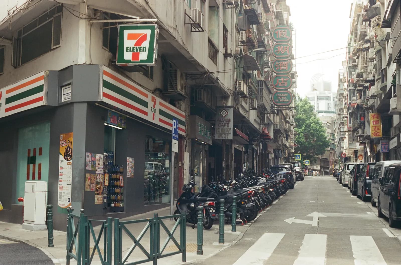 Film photograph shot on Kodak Vision3 250D with a Canon AE-1 Program by Zigao Wang