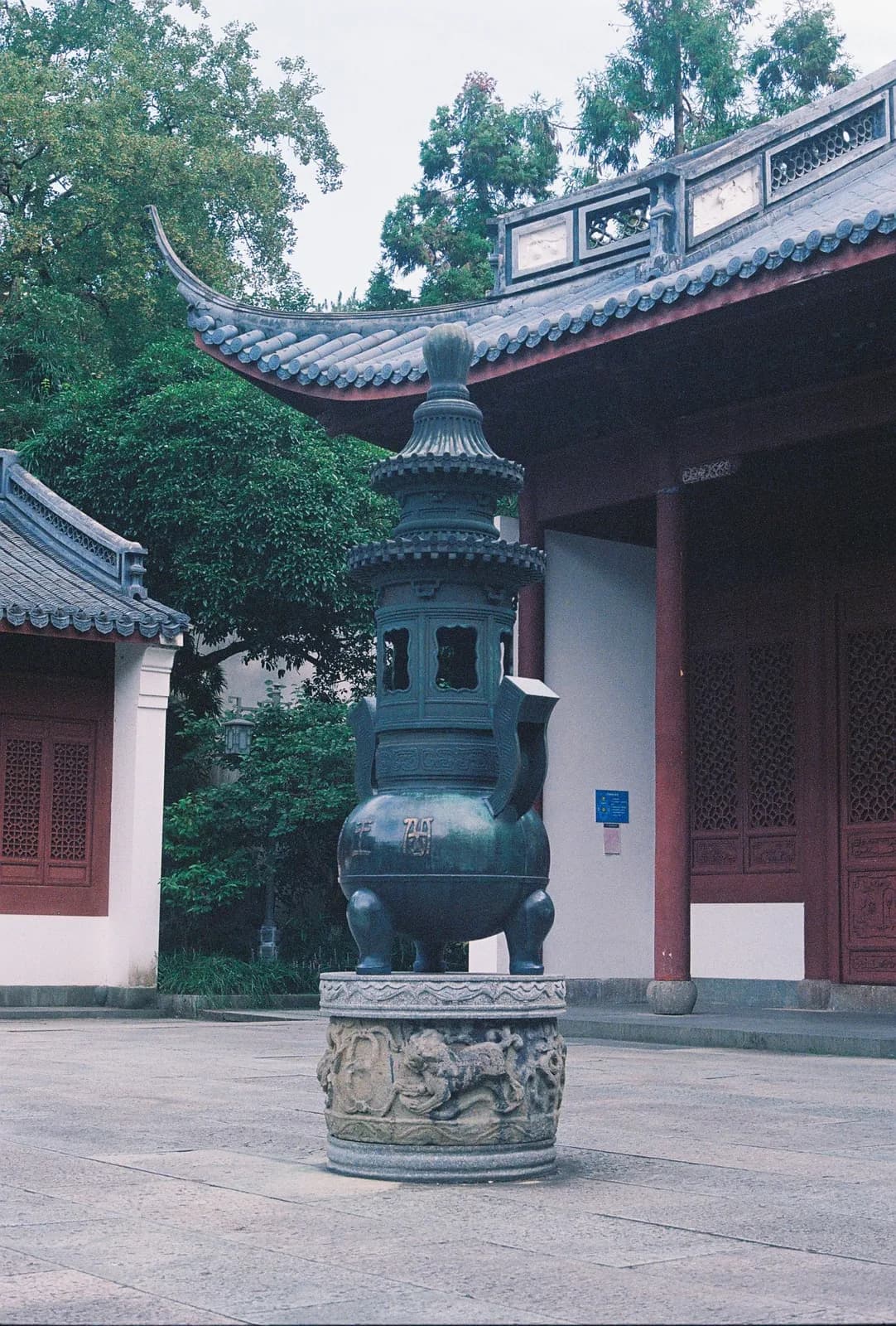 Film photograph shot on Kodak UltraMax 400 with a Canon AE-1 Program by Zigao Wang