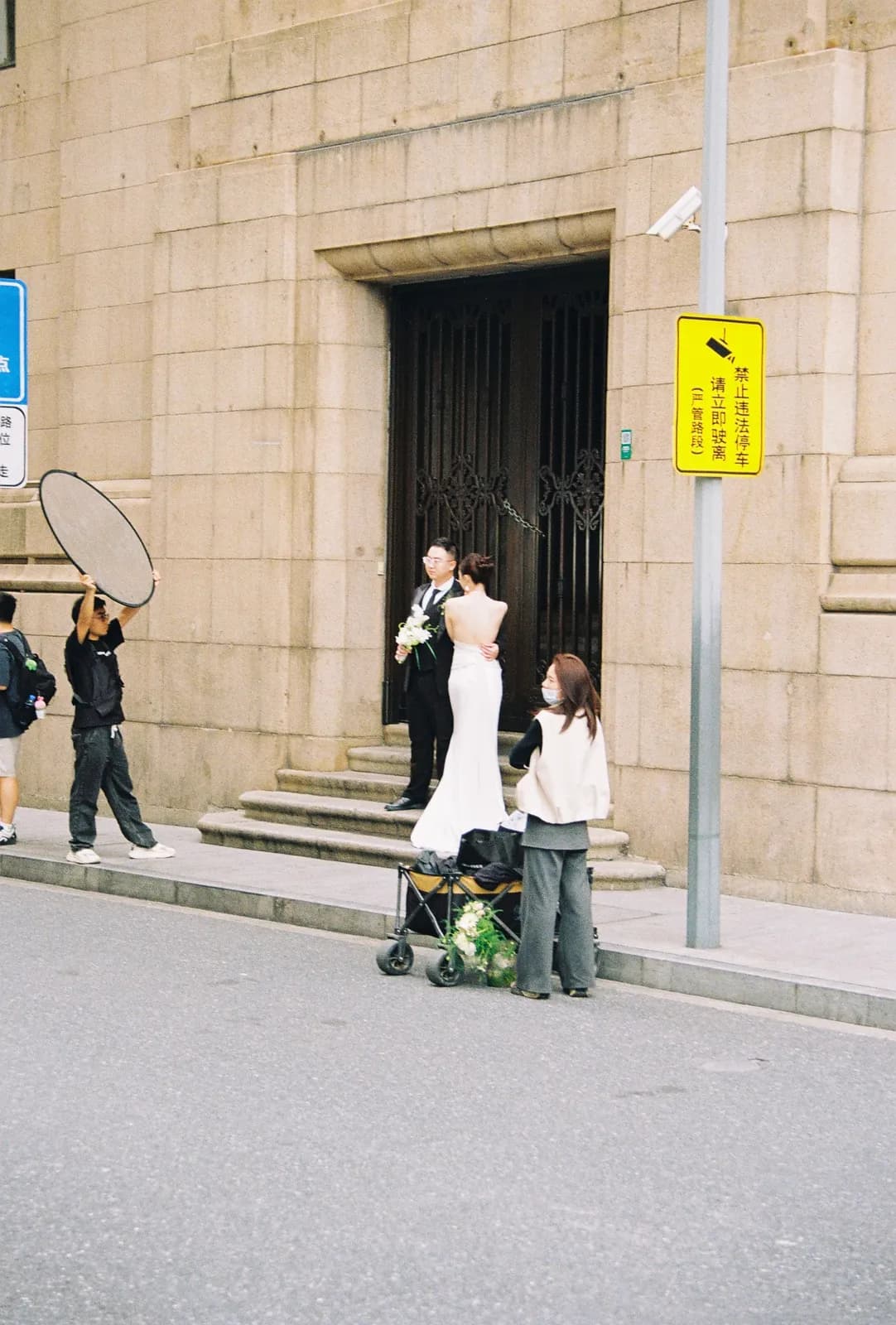 Film photograph shot on Kodak ColorPlus 200 with a Canon AE-1 Program by CJ Liu