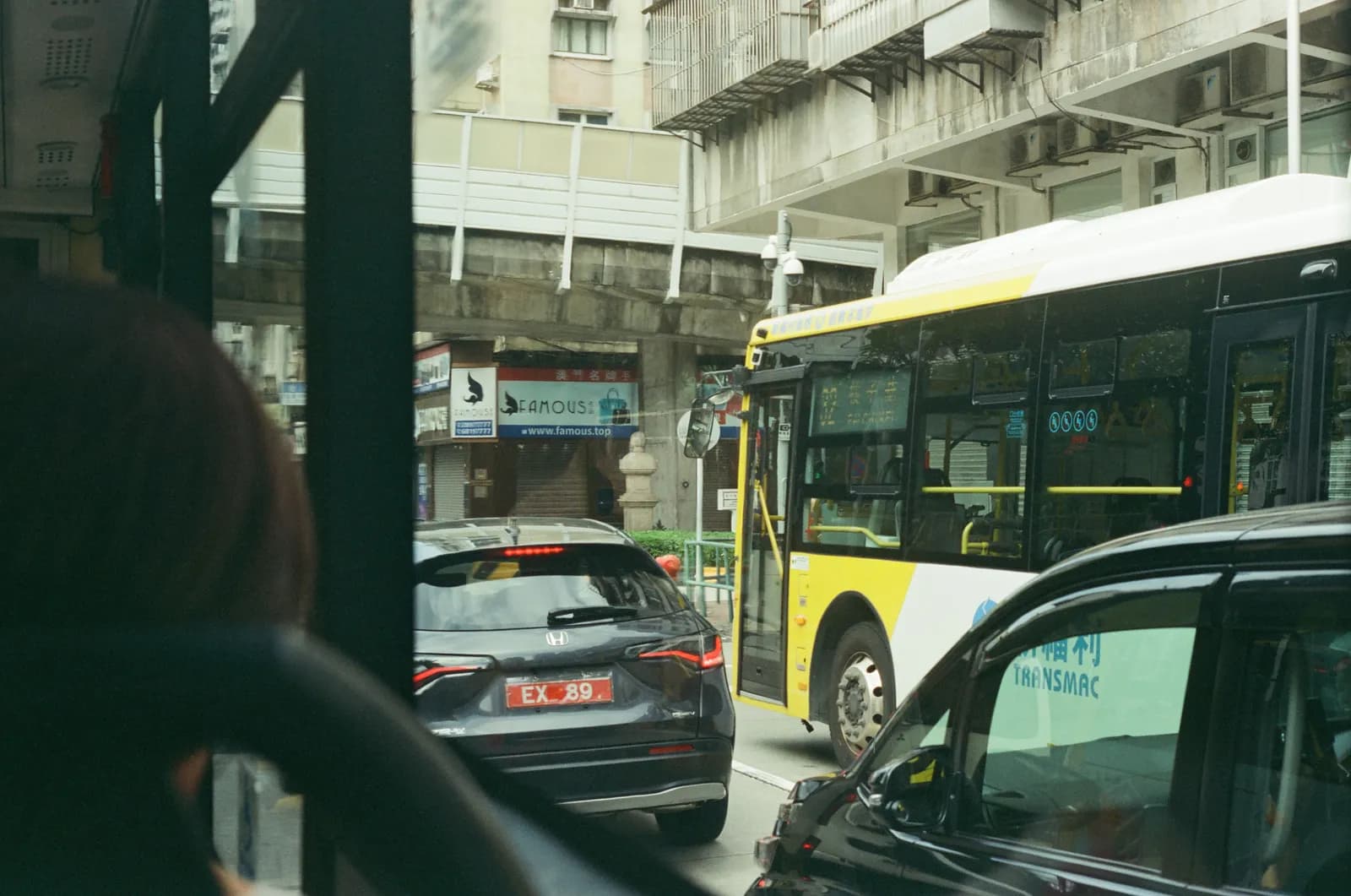 Film photograph shot on Kodak Vision3 250D with a Canon AE-1 Program by Zigao Wang