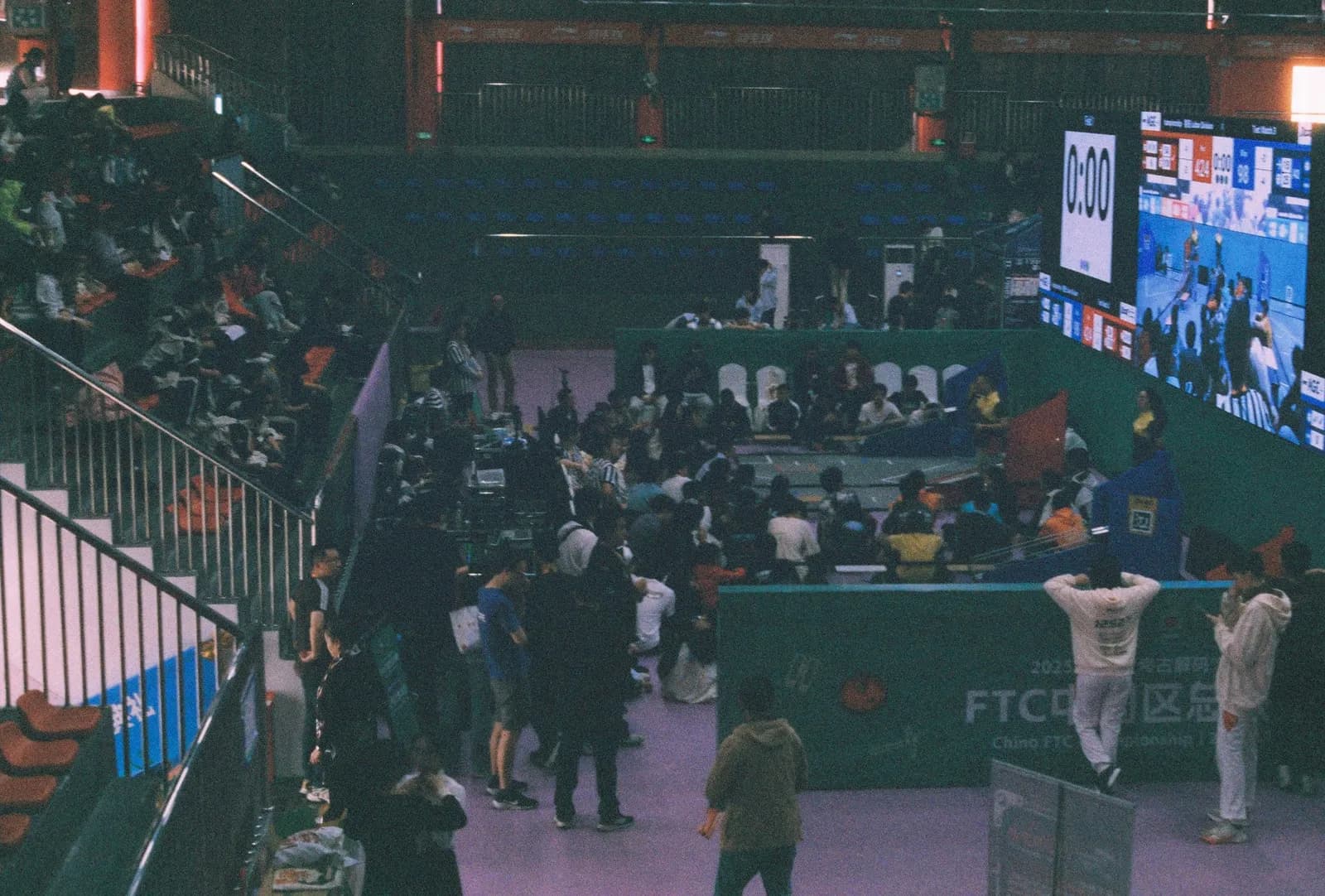 FTC China National (These photos are really bad...)