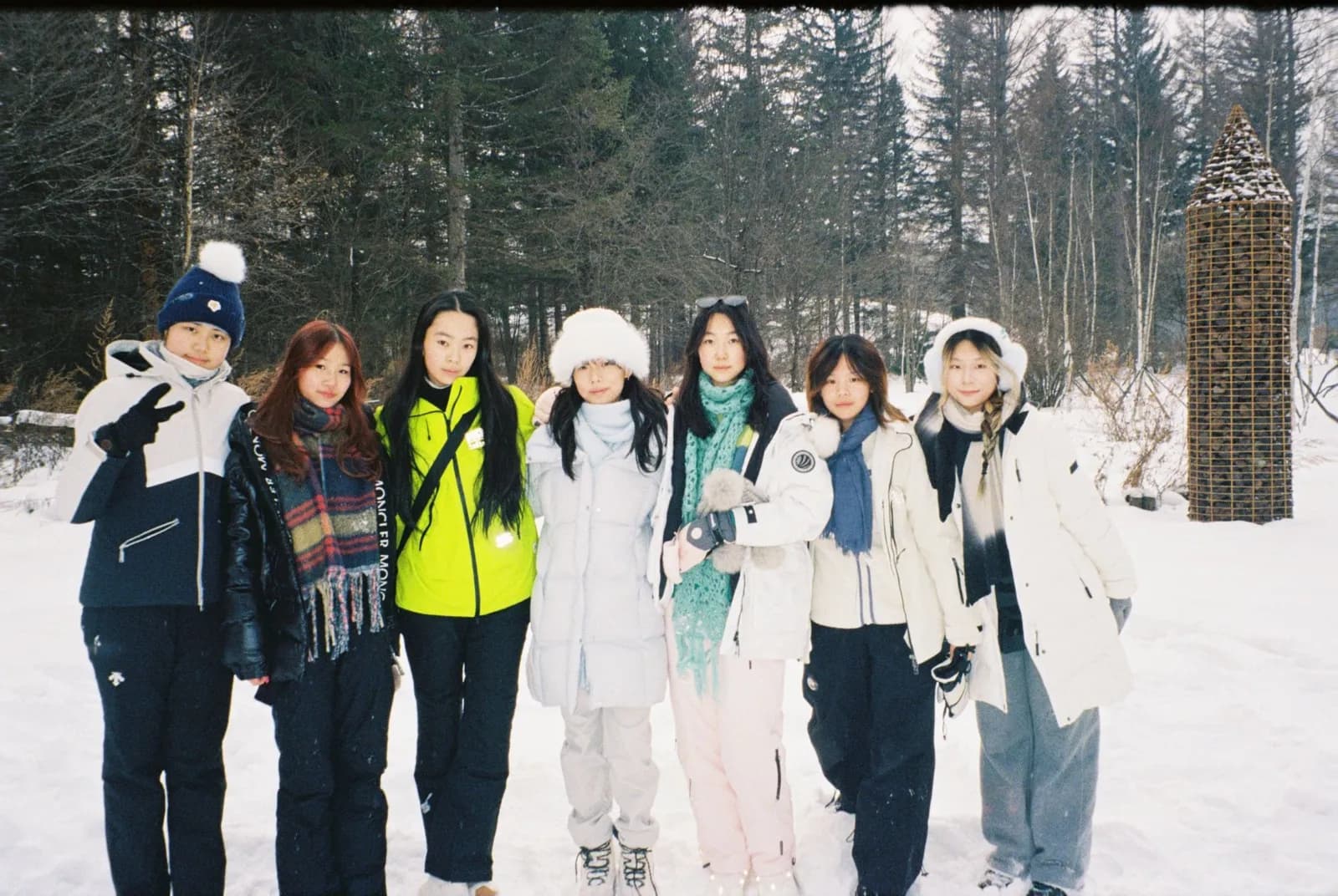 film archive _ Changbai Mountain 