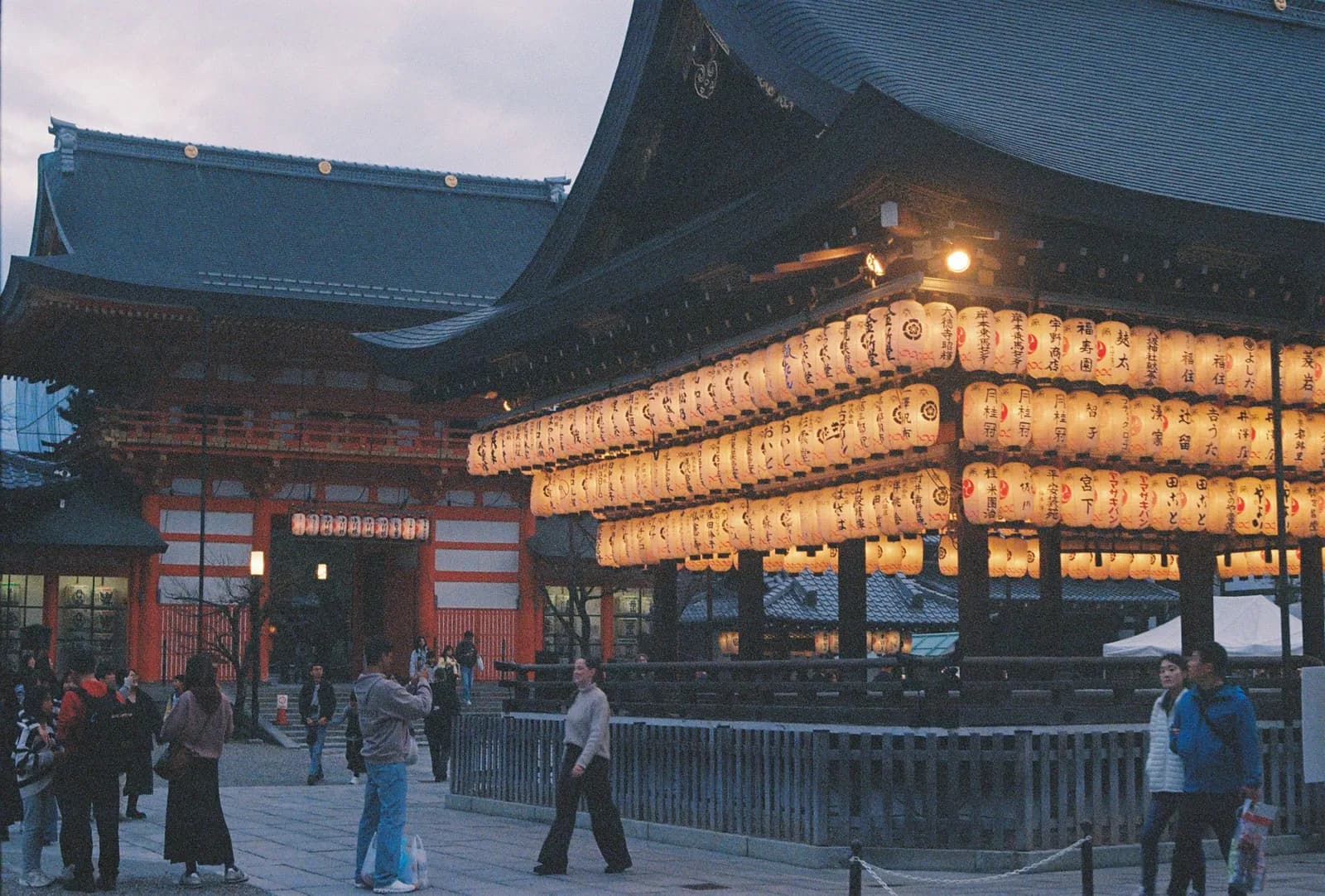 Film photograph shot on Lomography Color Negative 400 with a Canon AE-1 Program by Zigao Wang