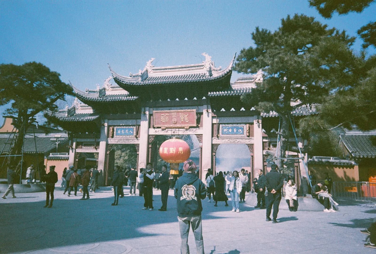 Film photograph shot on Orwo Wolfen NC400 with a Kodak Snapic A1 by Zigao Wang