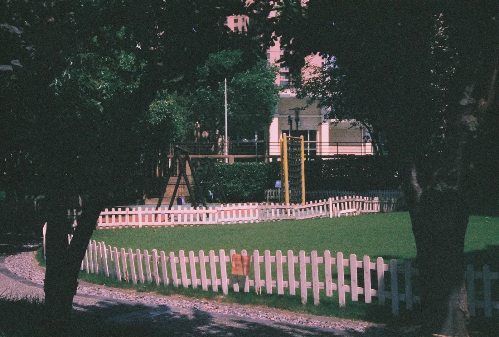 Film photograph shot on Harman Phoenix II 200 with a Canon AE-1 Program by Zigao Wang