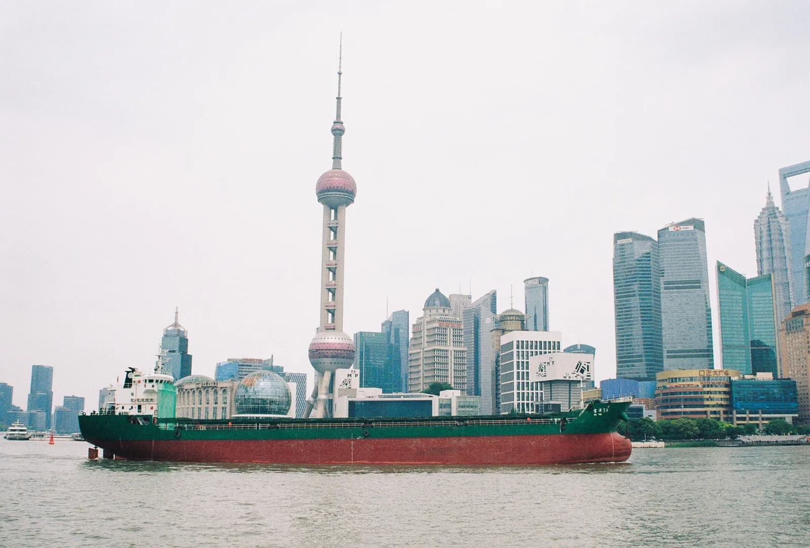 Film photograph shot on Kodak ColorPlus 200 with a Canon AE-1 Program by CJ Liu