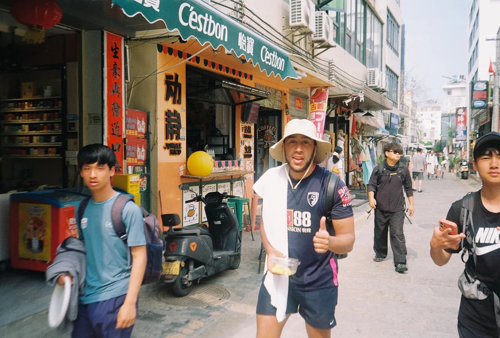 Film photograph shot on Kodak Gold 200 with an Olympus Mju-I by CJ Liu