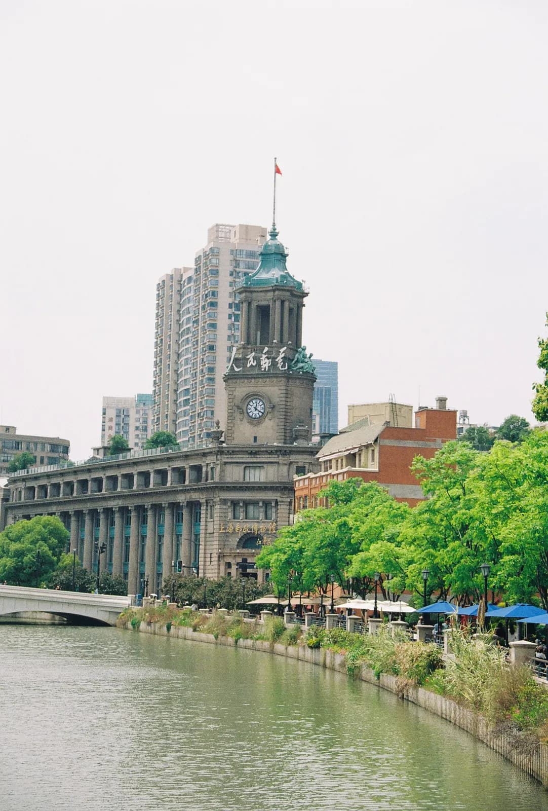 Film photograph shot on Kodak ColorPlus 200 with a Canon AE-1 Program by CJ Liu