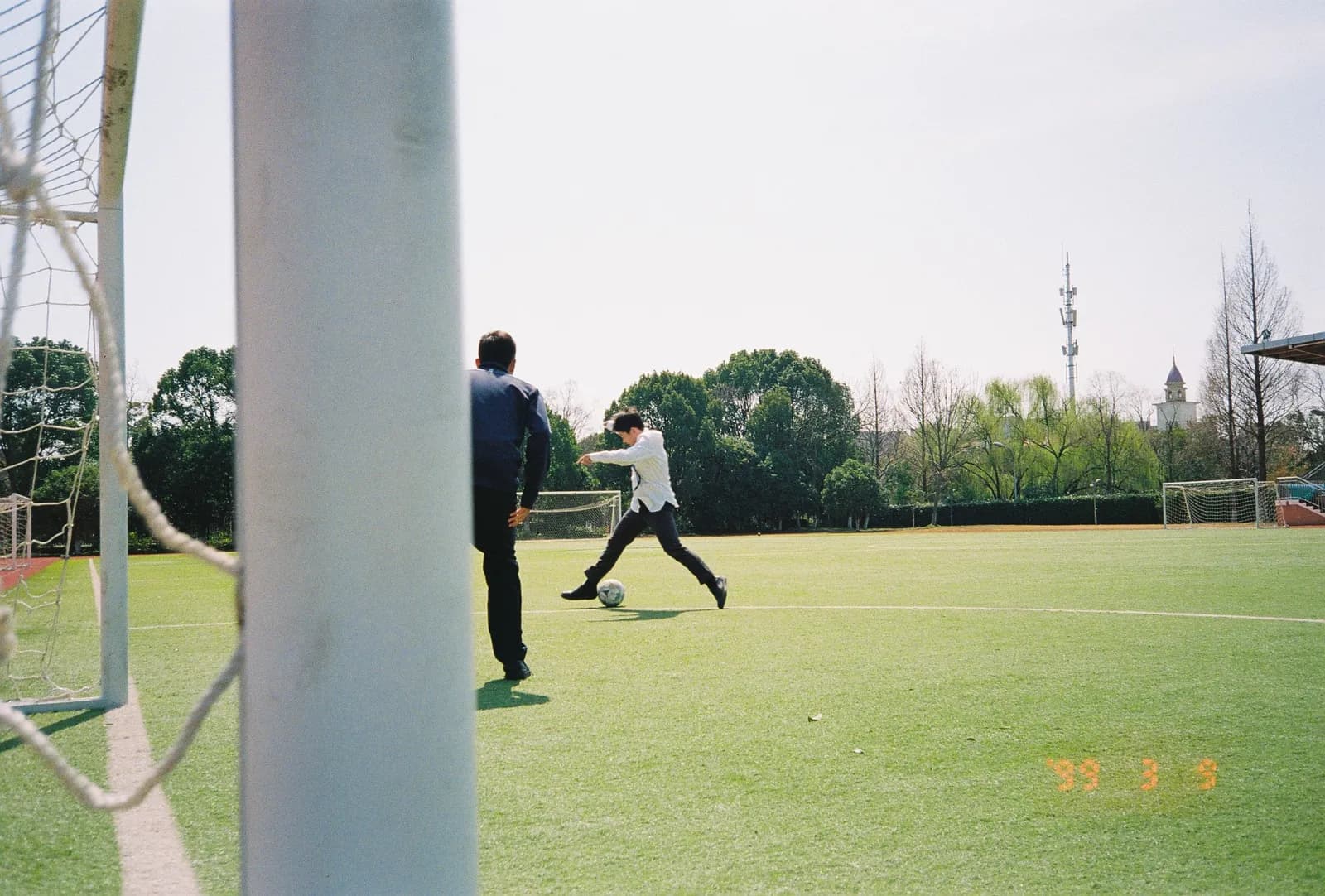 Film photograph