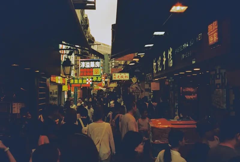 Sample photo shot on Lucky Color 400