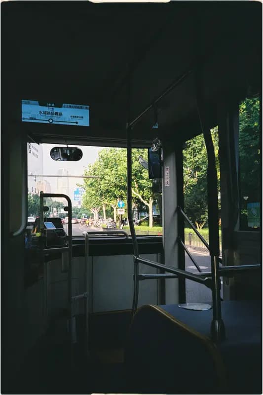 Film photograph shot on Kodak UltraMax 400 with a Konica Big Mini BM-201 by Zigao Wang