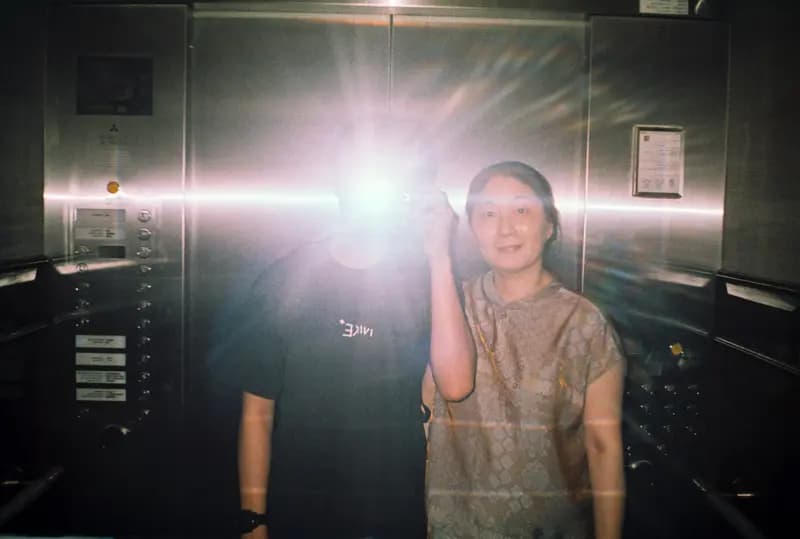 Sample photo shot on Lucky Color 400