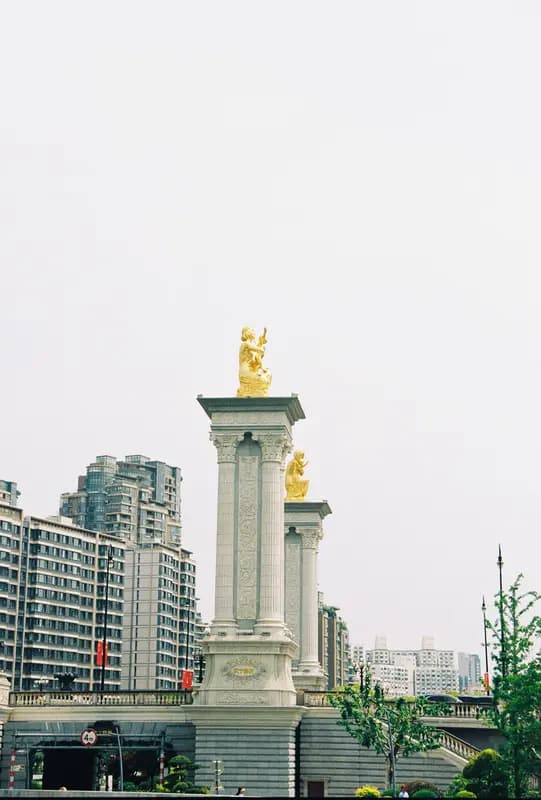 Film photograph shot on Kodak ColorPlus 200 with a Canon AE-1 Program by CJ Liu
