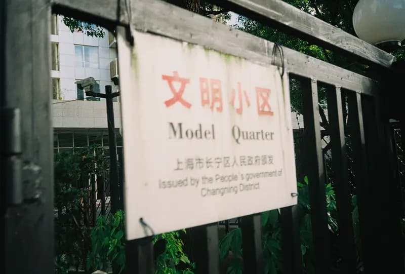Film photograph shot on Kodak Gold 200 with an Olympus Mju-I by CJ Liu