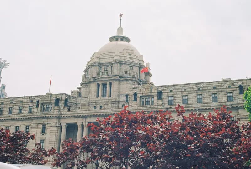 Film photograph shot on Kodak ColorPlus 200 with a Canon AE-1 Program by CJ Liu