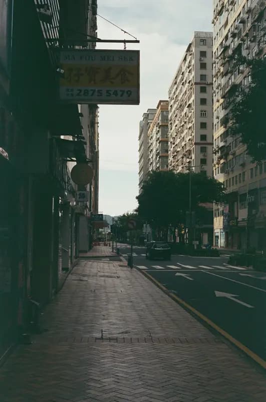Film photograph shot on Kodak Vision3 250D with a Canon AE-1 Program by Zigao Wang