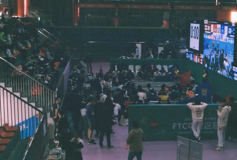 FTC China National (These photos are really bad...)