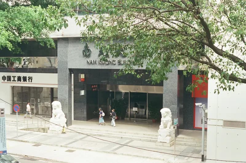 Sample photo shot on Kodak Vision3 250D